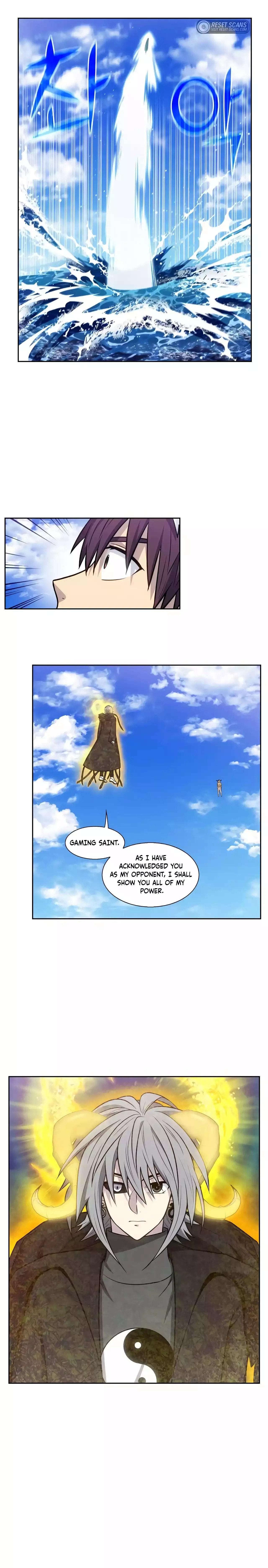 Read The Gamer chapter 487 image 11 on Lezhin