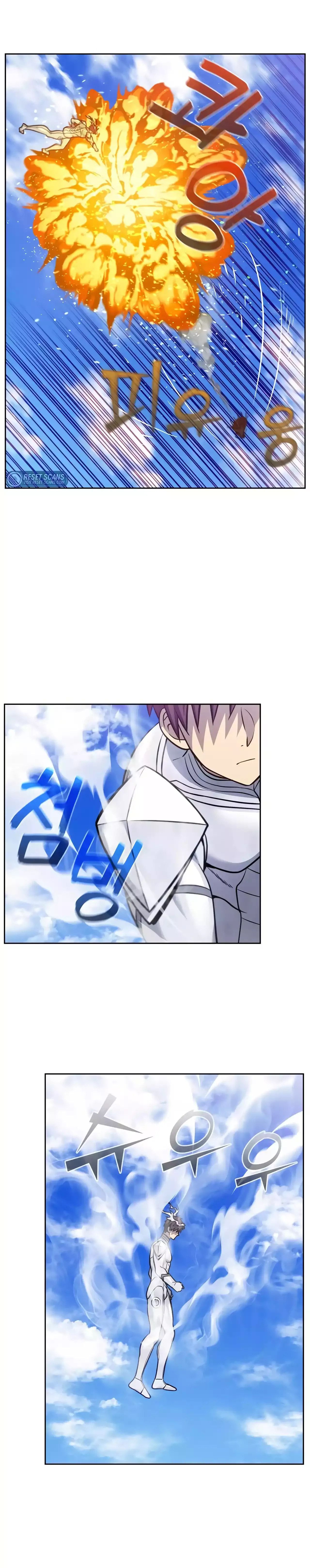 Read The Gamer chapter 487 image 7 on Lezhin