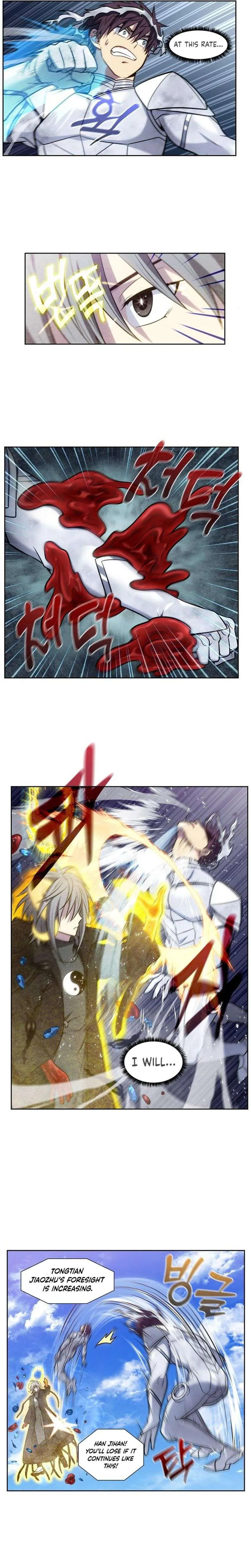 Read The Gamer chapter 490 image 3 on Lezhin