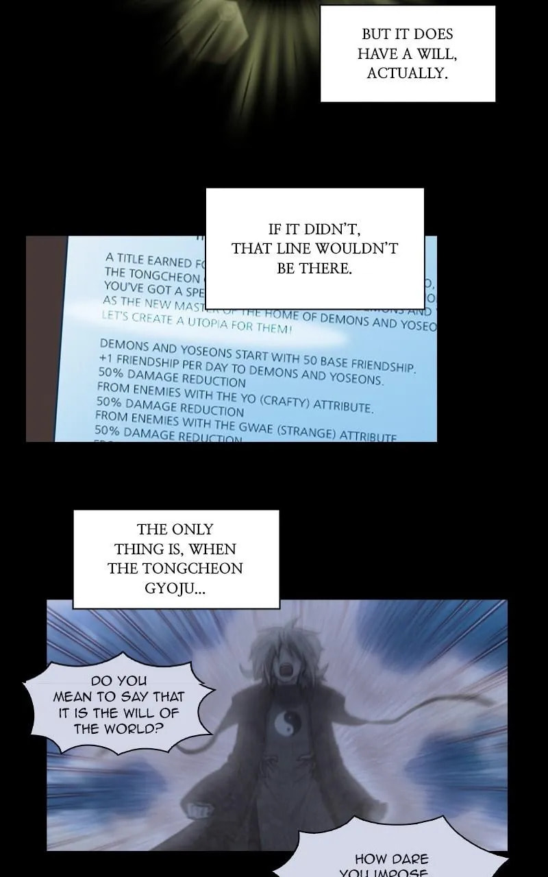 Read The Gamer chapter 492 image 36 on Lezhin