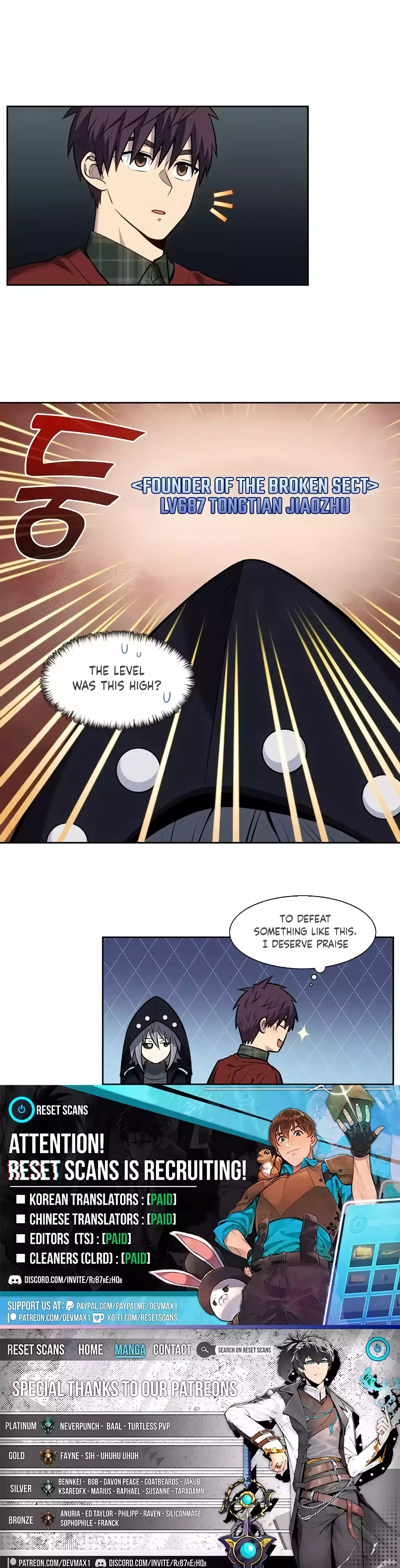 Read The Gamer chapter 494 image 14 on Lezhin