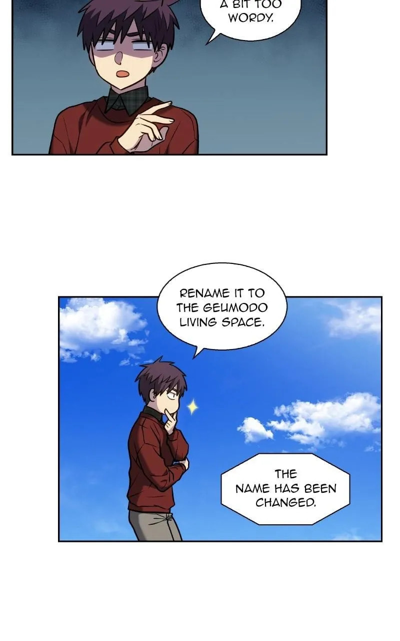 Read The Gamer chapter 494 image 46 on Lezhin