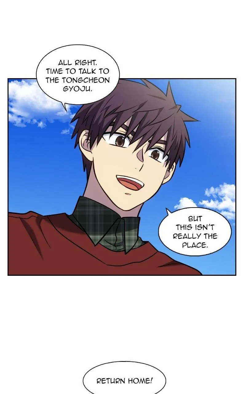 Read The Gamer chapter 494 image 47 on Lezhin