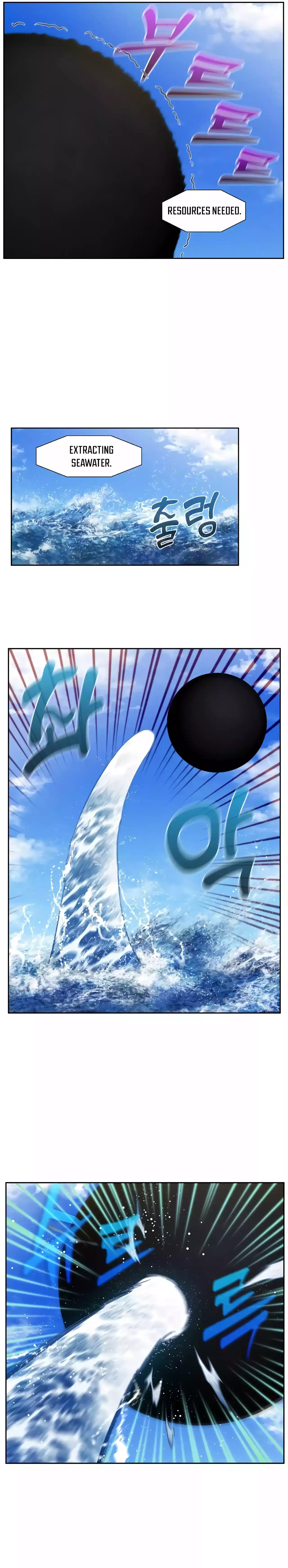 Read The Gamer chapter 494 image 5 on Lezhin