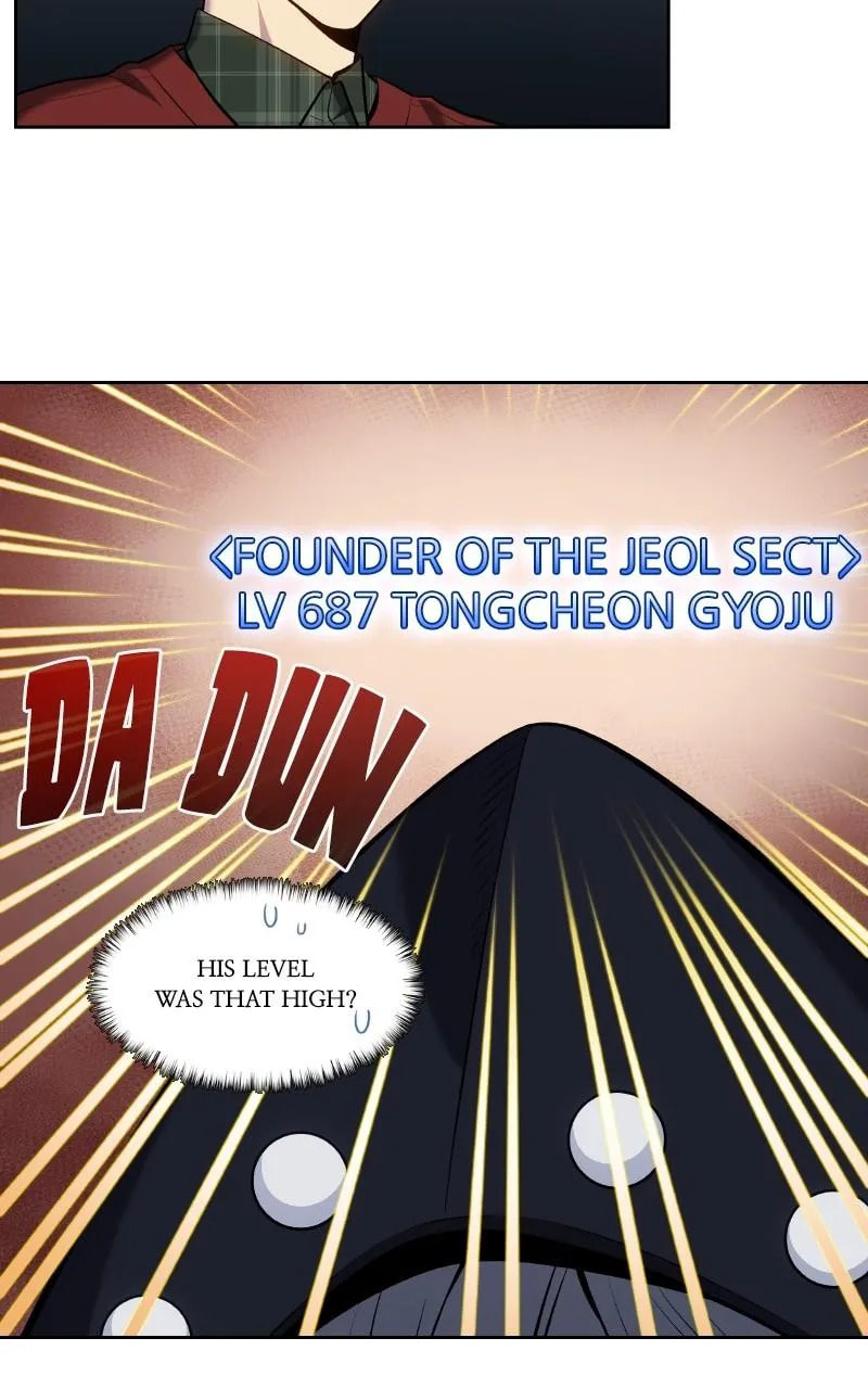 Read The Gamer chapter 494 image 53 on Lezhin