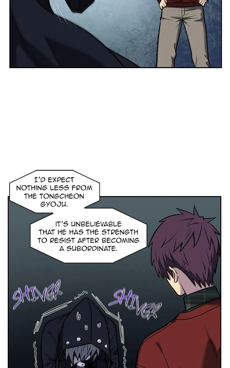 Read The Gamer chapter 495 image 16 on Lezhin