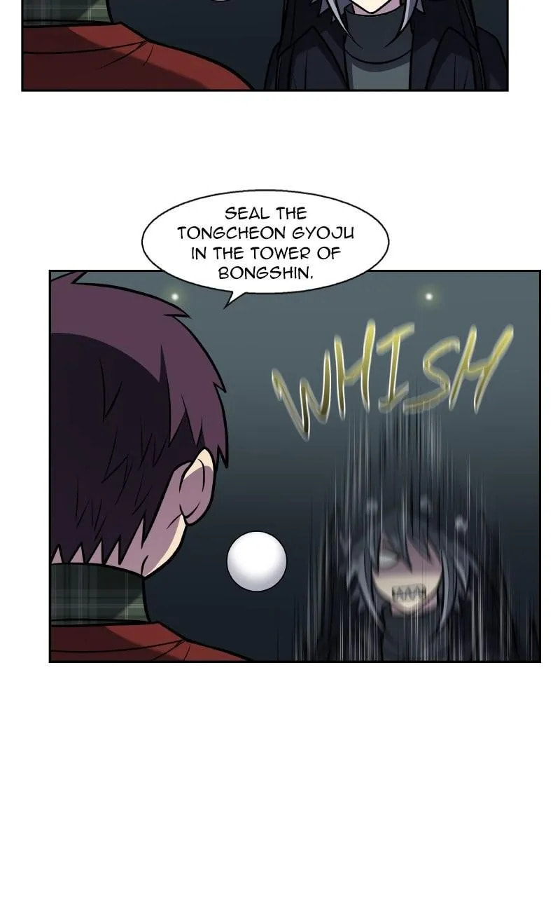 Read The Gamer chapter 495 image 22 on Lezhin