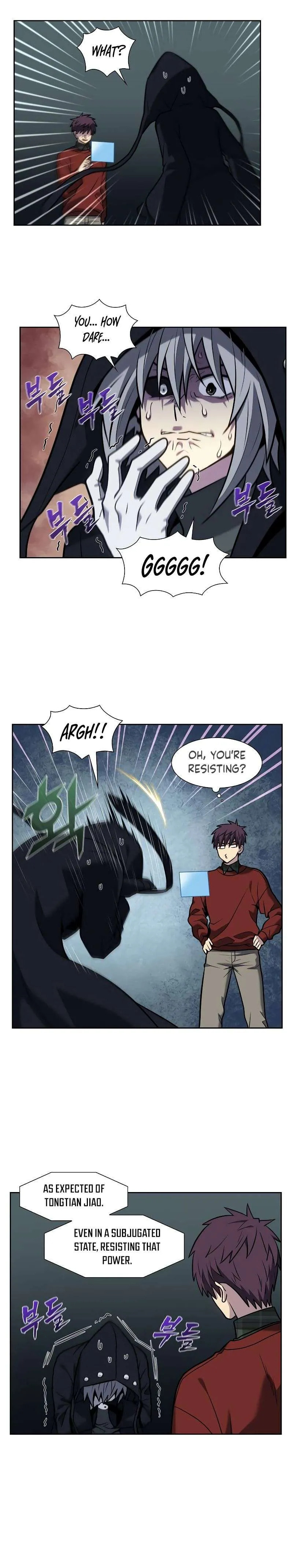 Read The Gamer chapter 495 image 4 on Lezhin