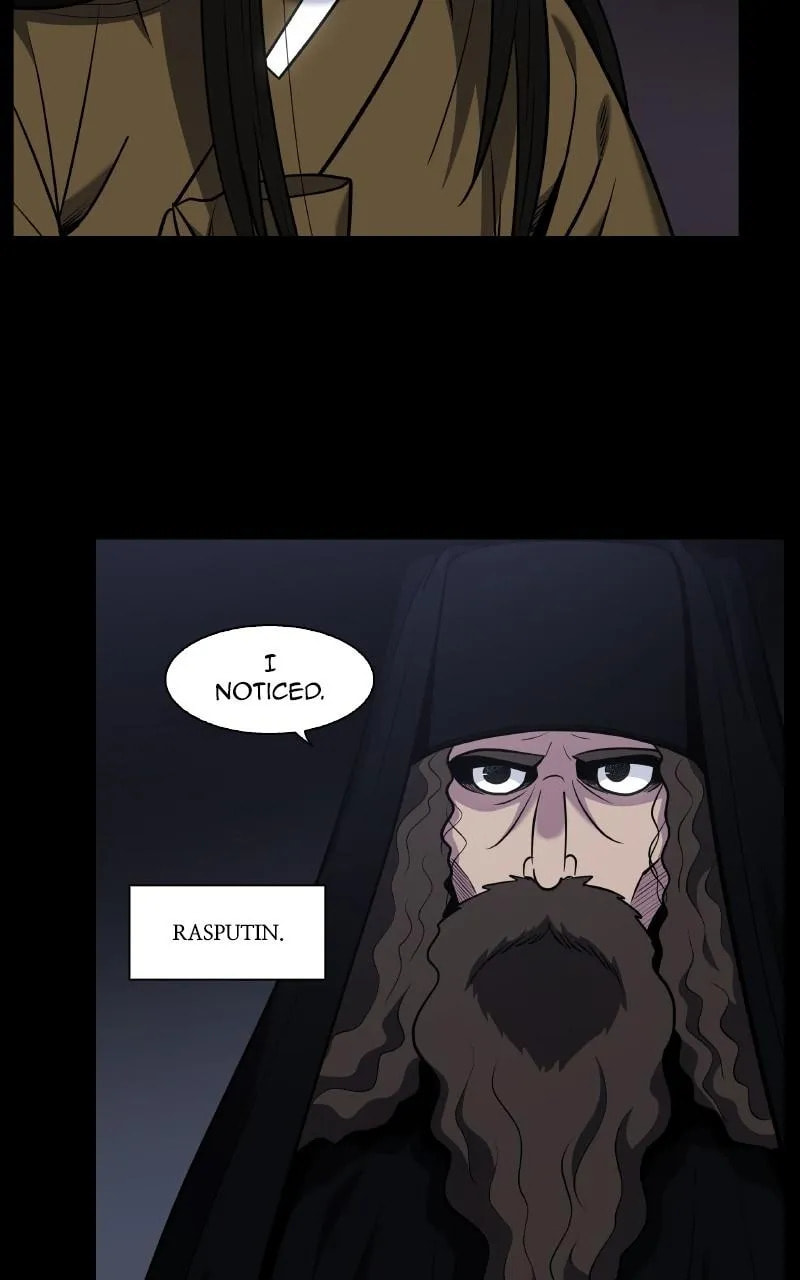 Read The Gamer chapter 496 image 40 on Lezhin