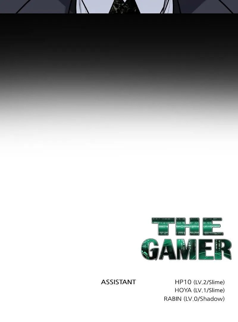 Read The Gamer chapter 496 image 54 on Lezhin