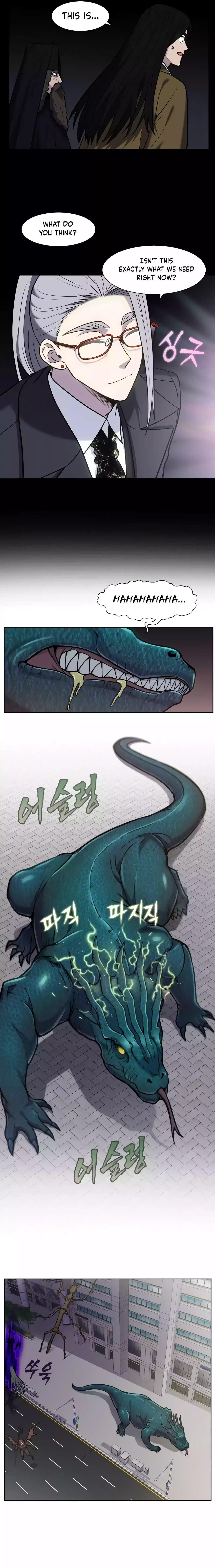 Read The Gamer chapter 497 image 1 on Lezhin