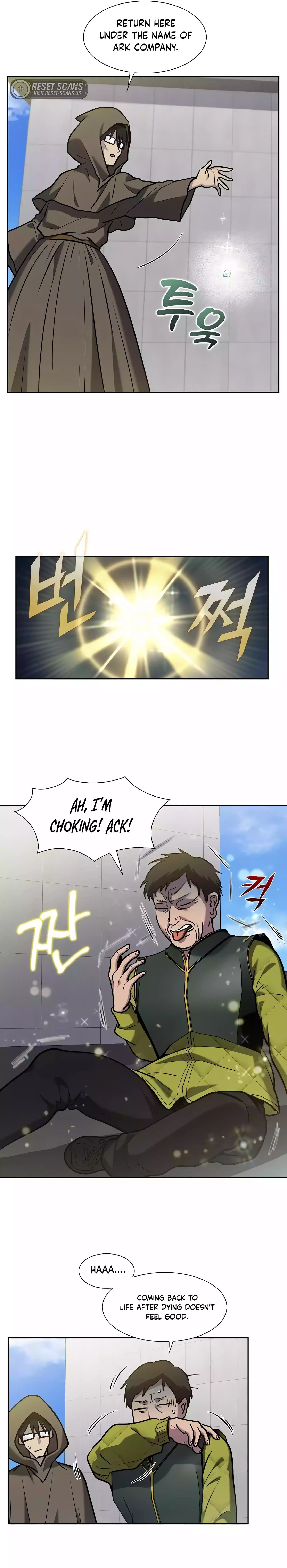 Read The Gamer chapter 498 image 2 on Lezhin