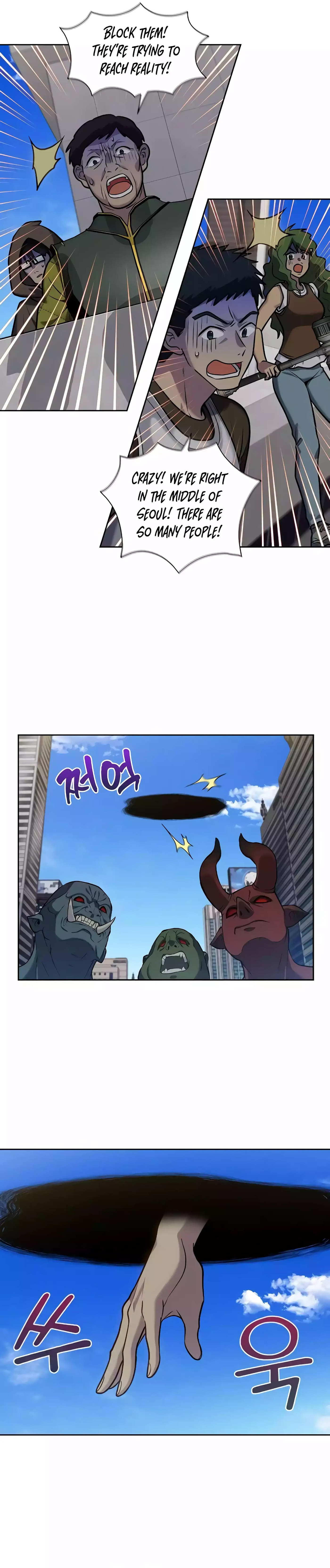 Read The Gamer chapter 498 image 6 on Lezhin