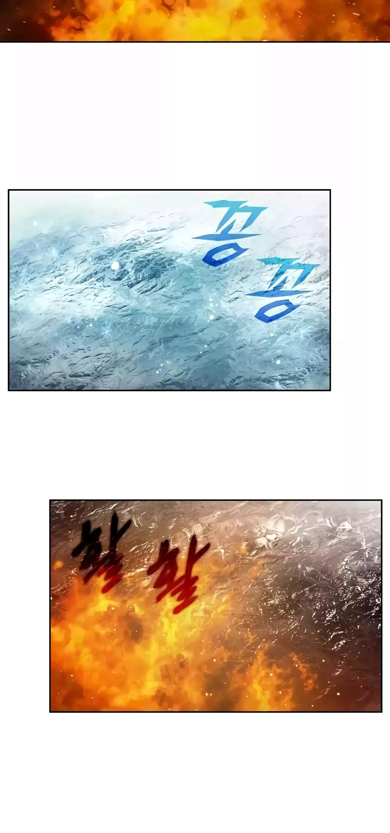 Read The Gamer chapter 499 image 12 on Lezhin