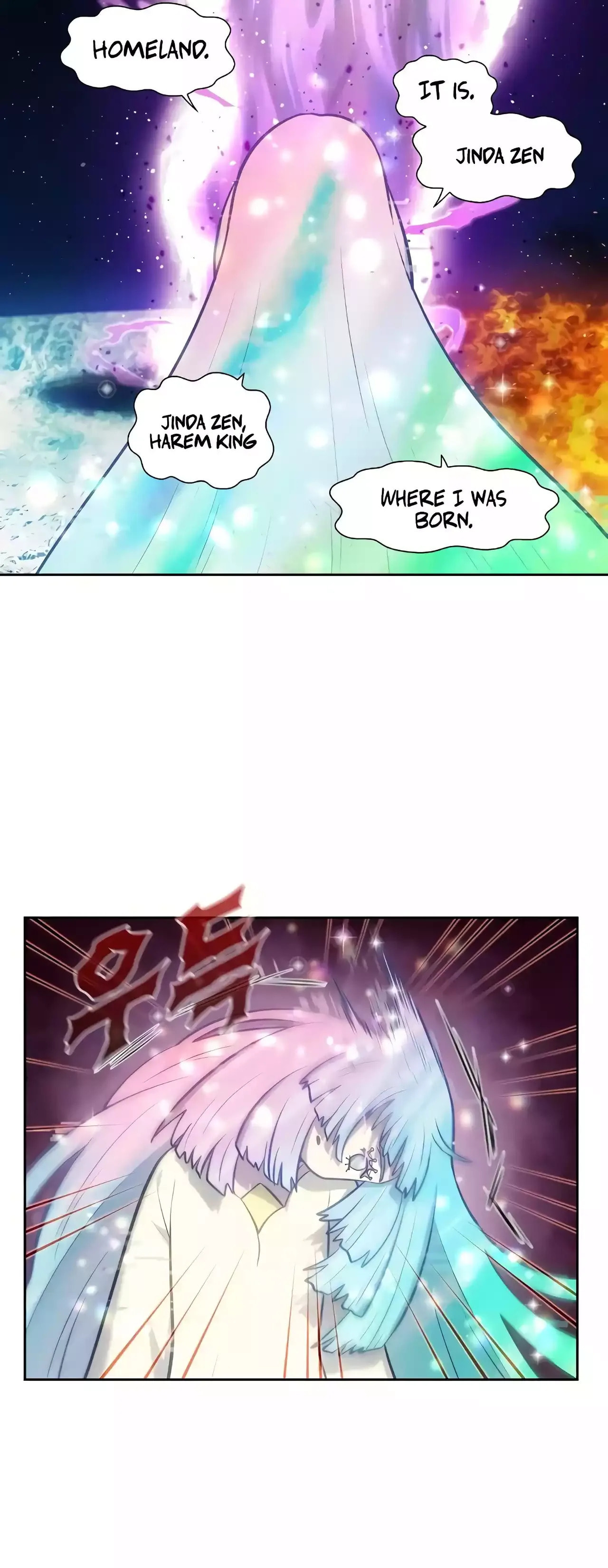 Read The Gamer chapter 499 image 23 on Lezhin