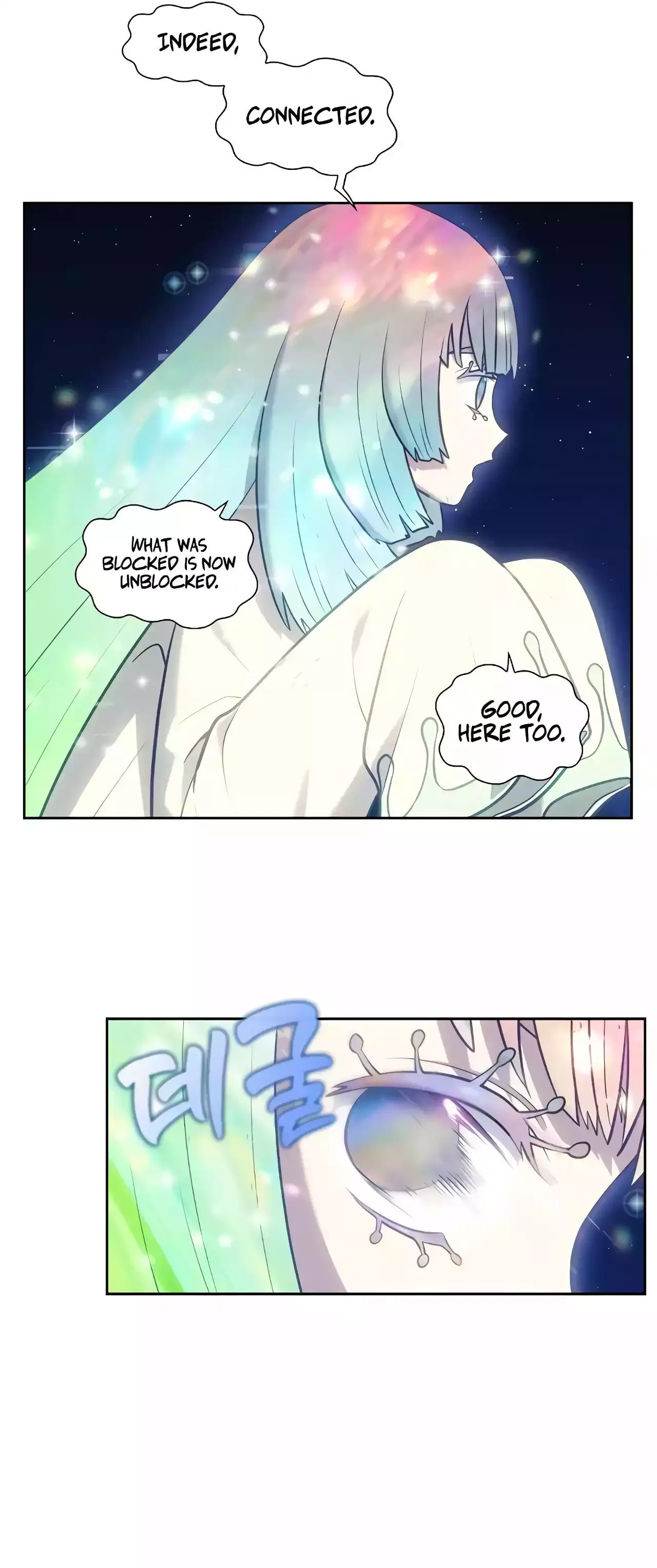 Read The Gamer chapter 499 image 25 on Lezhin