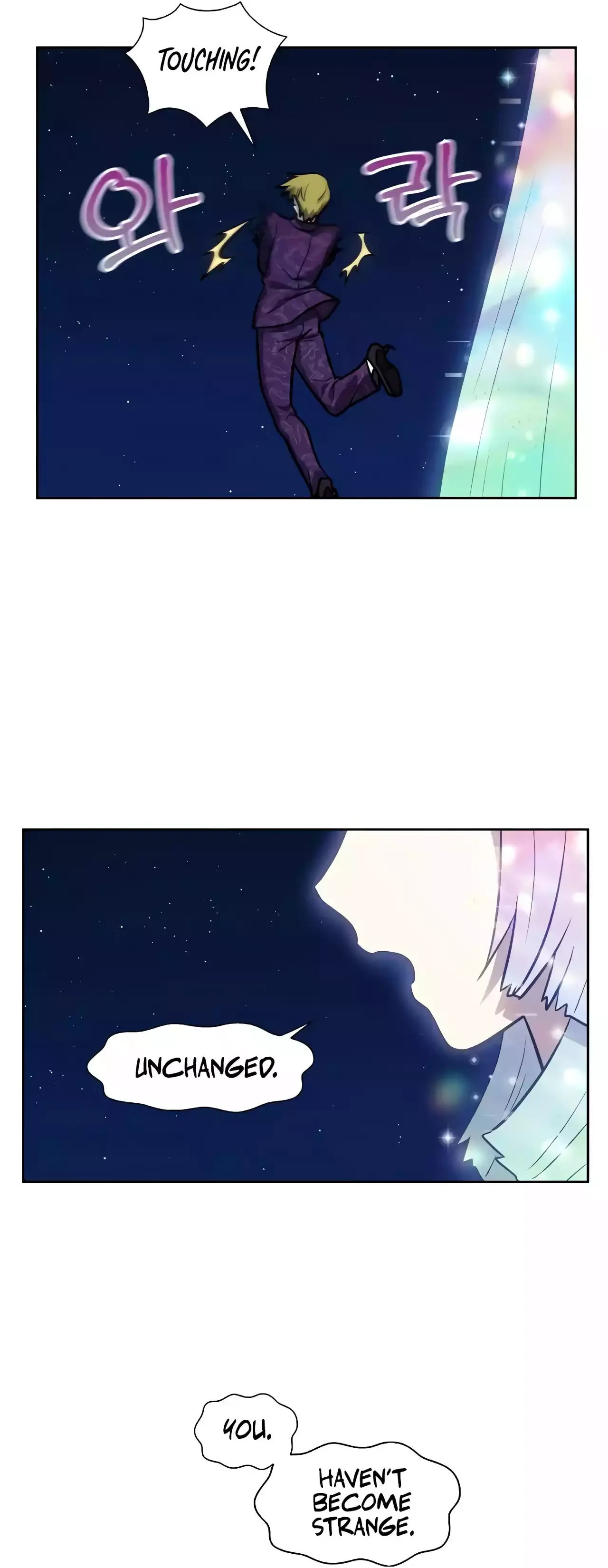 Read The Gamer chapter 499 image 29 on Lezhin