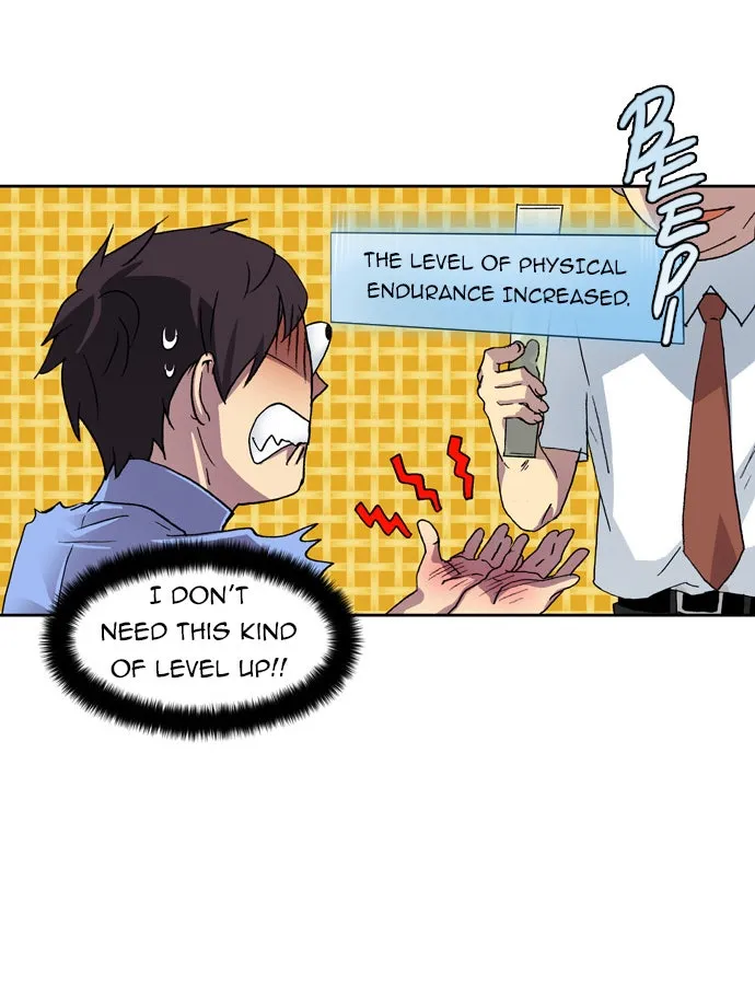 Read The Gamer chapter 5 image 13 on Lezhin