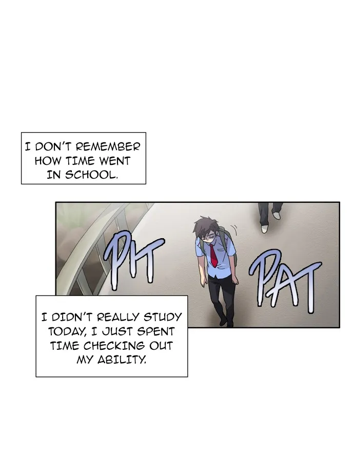 Read The Gamer chapter 5 image 14 on Lezhin