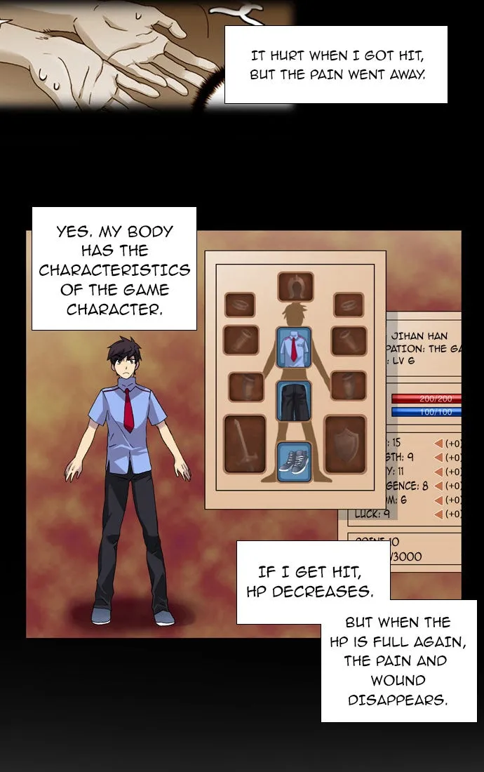 Read The Gamer chapter 5 image 18 on Lezhin