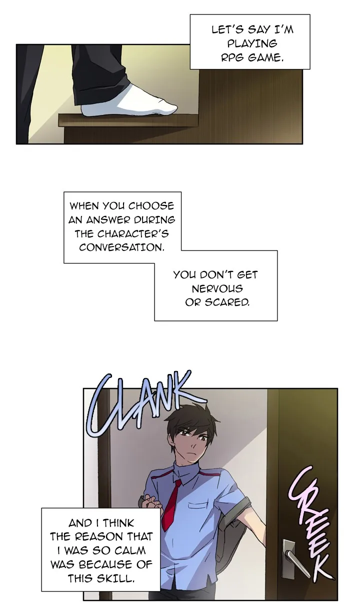 Read The Gamer chapter 5 image 22 on Lezhin