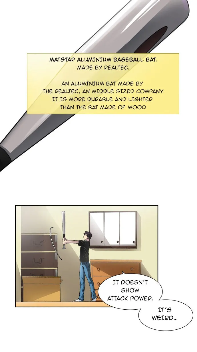 Read The Gamer chapter 5 image 29 on Lezhin