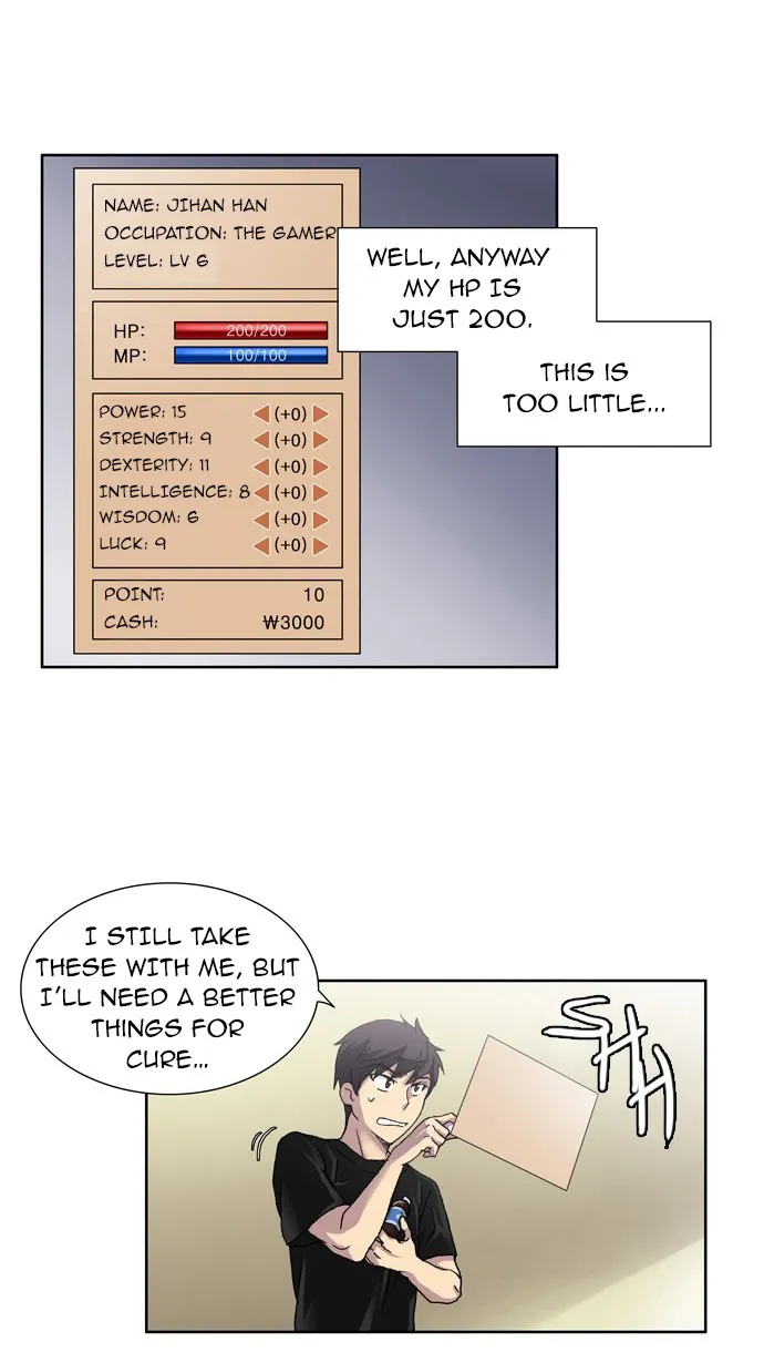 Read The Gamer chapter 5 image 33 on Lezhin