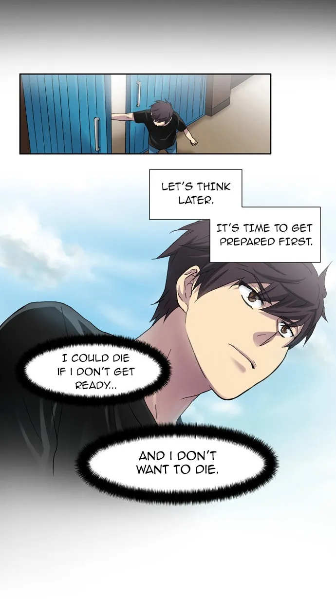 Read The Gamer chapter 5 image 36 on Lezhin