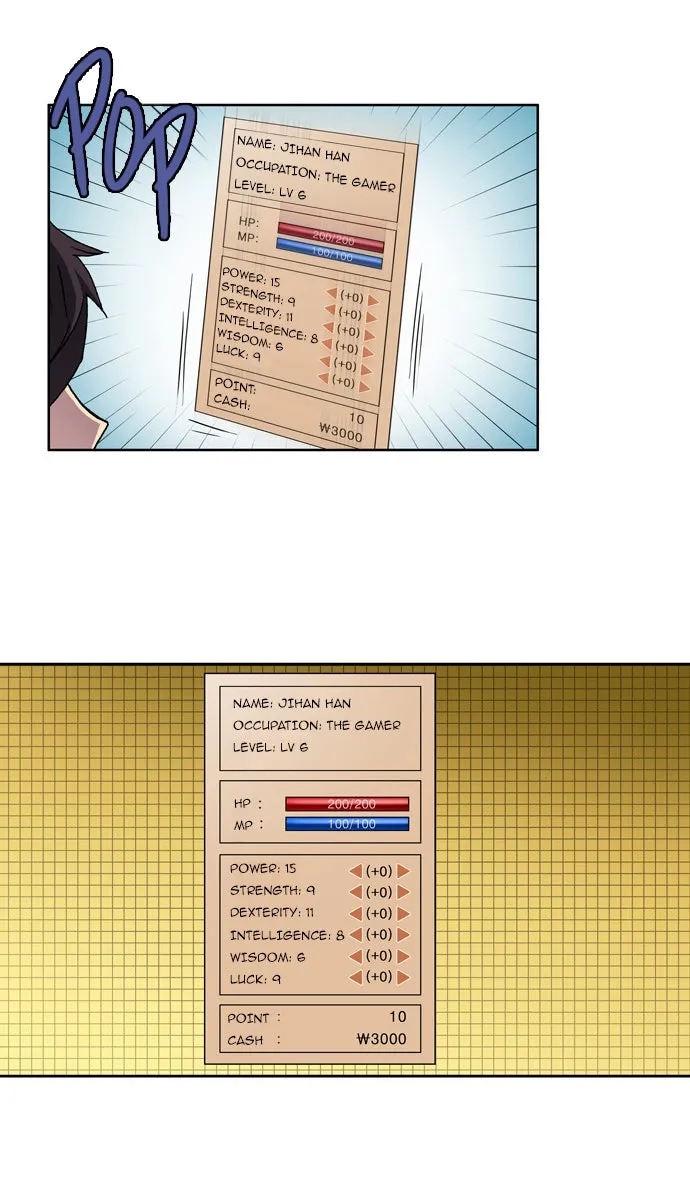 Read The Gamer chapter 5 image 4 on Lezhin
