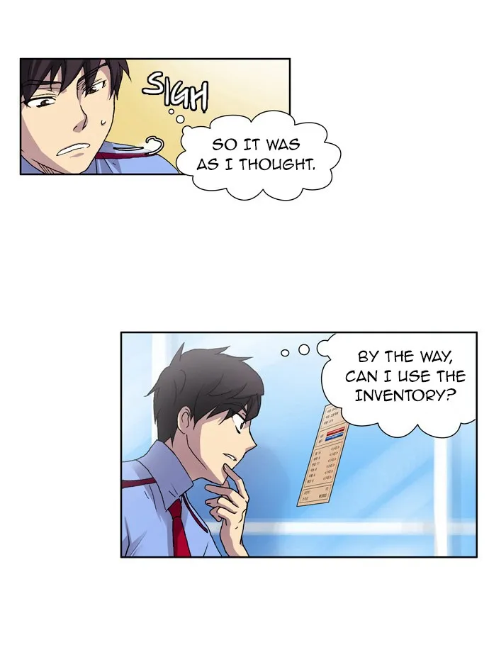 Read The Gamer chapter 5 image 5 on Lezhin