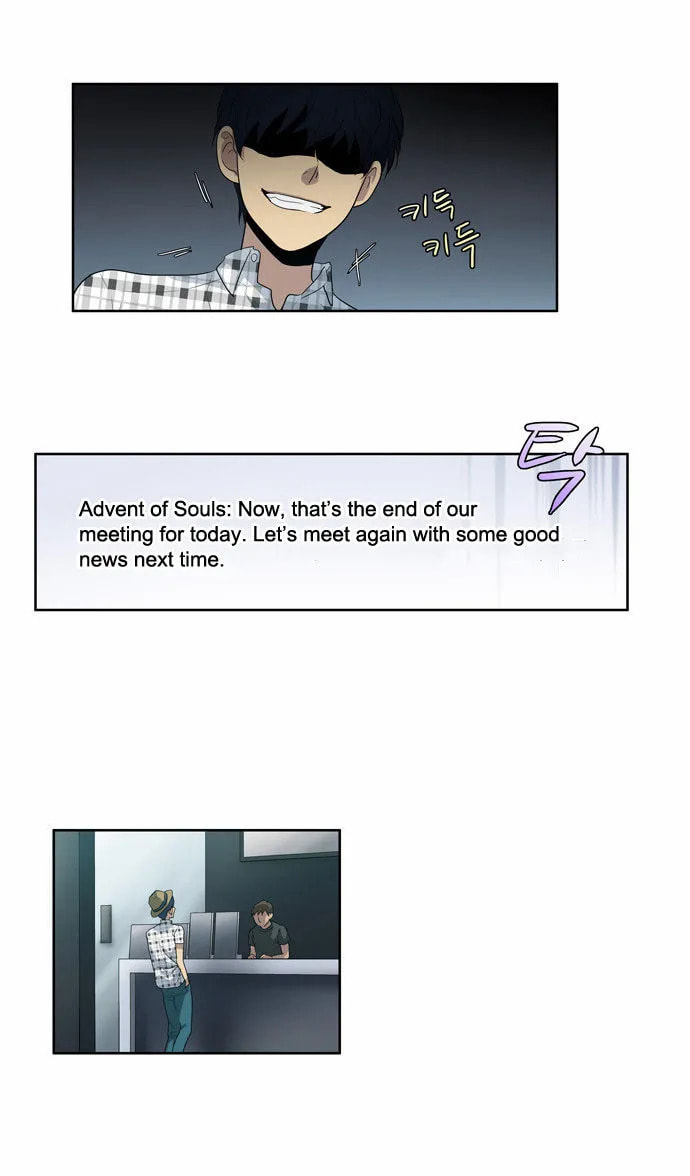 Read The Gamer chapter 50 image 28 on Lezhin