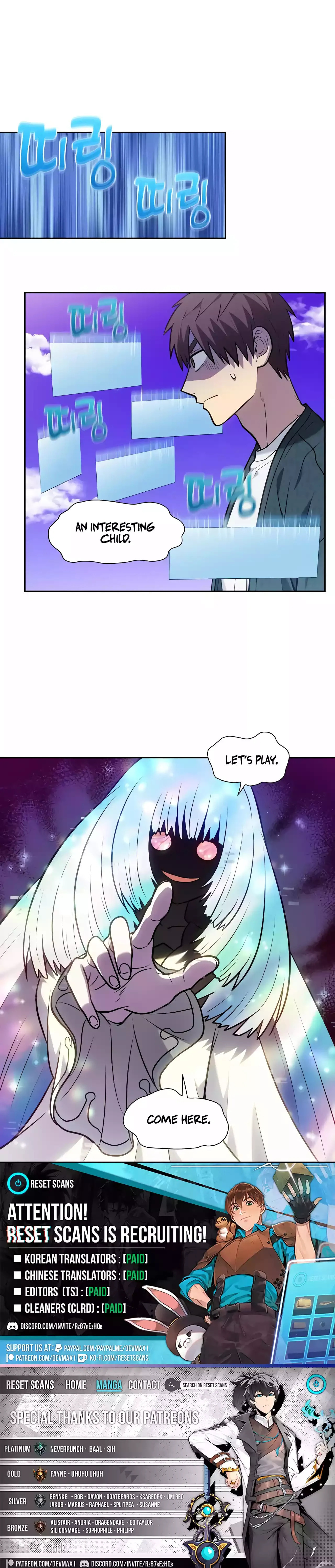 Read The Gamer chapter 501 image 14 on Lezhin