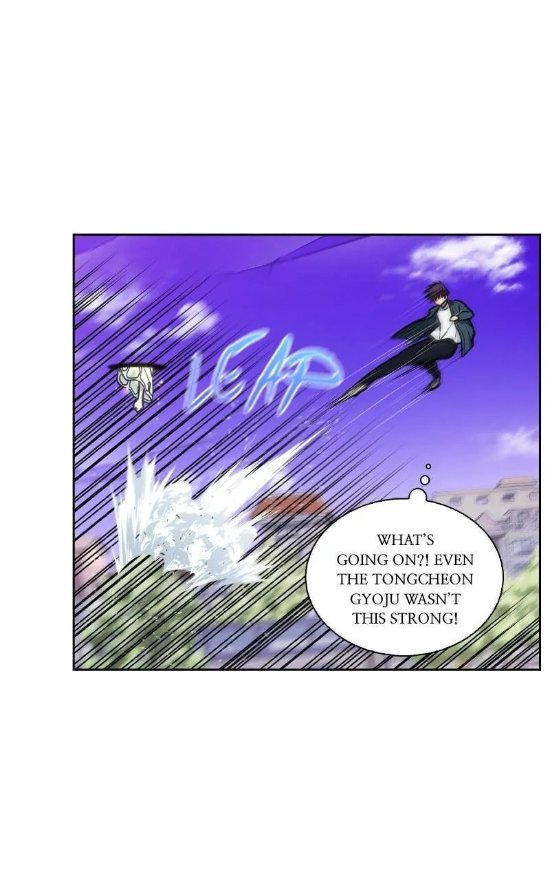 Read The Gamer chapter 501 image 31 on Lezhin