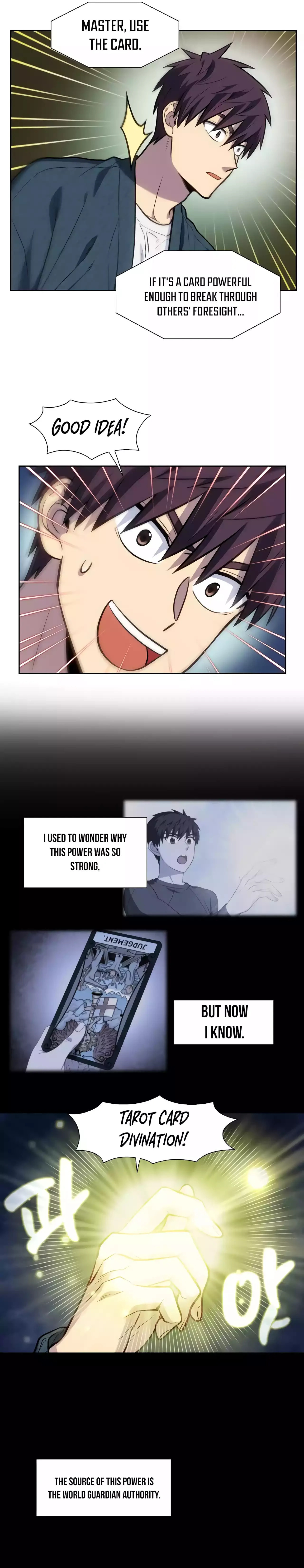 Read The Gamer chapter 501 image 5 on Lezhin