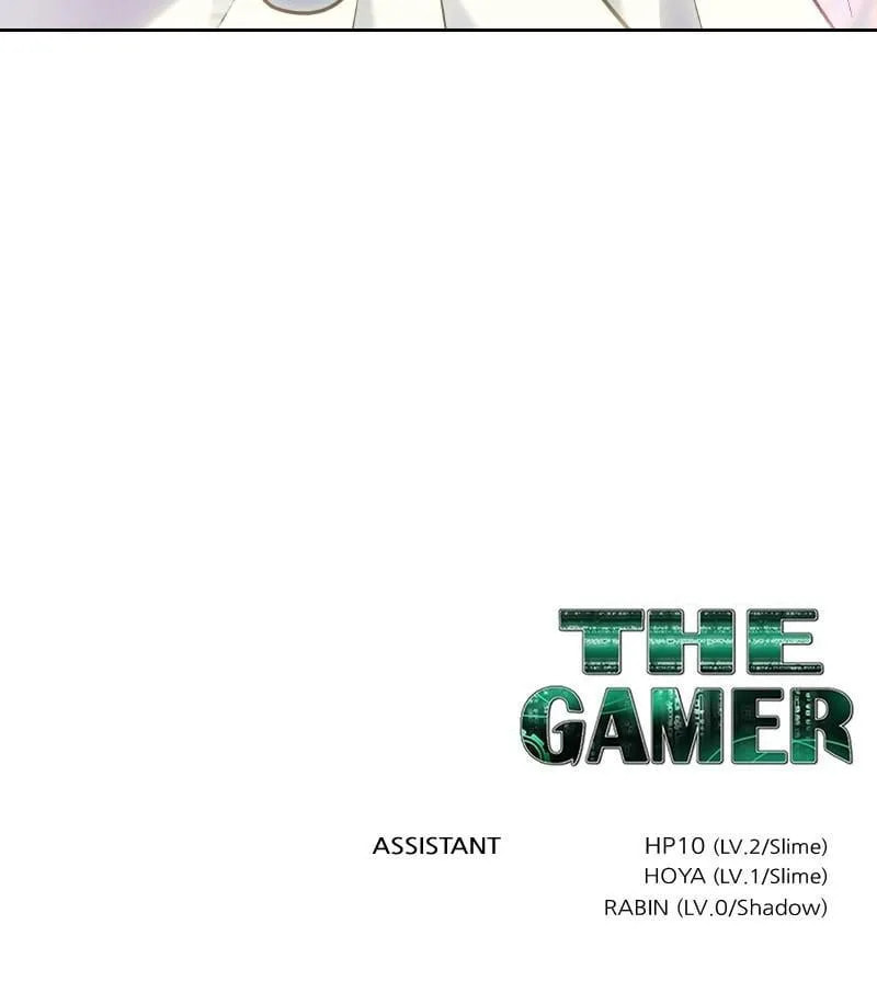 Read The Gamer chapter 501 image 54 on Lezhin