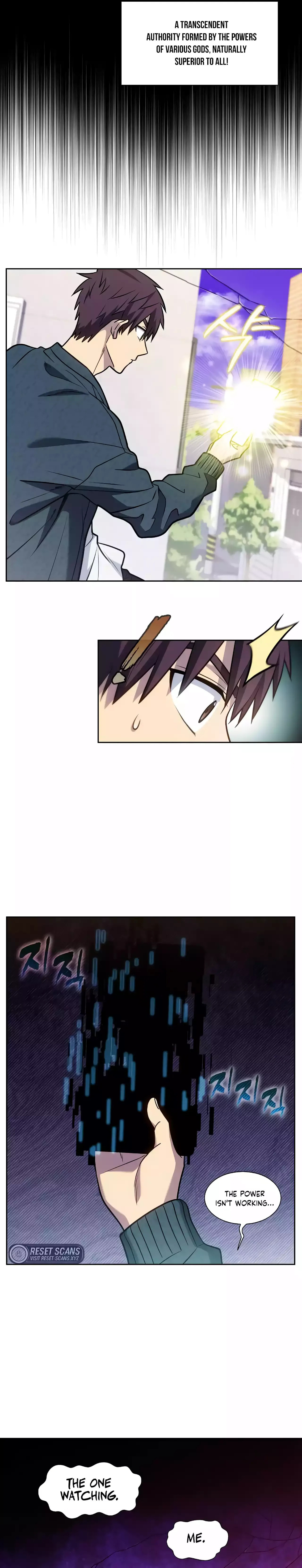 Read The Gamer chapter 501 image 6 on Lezhin
