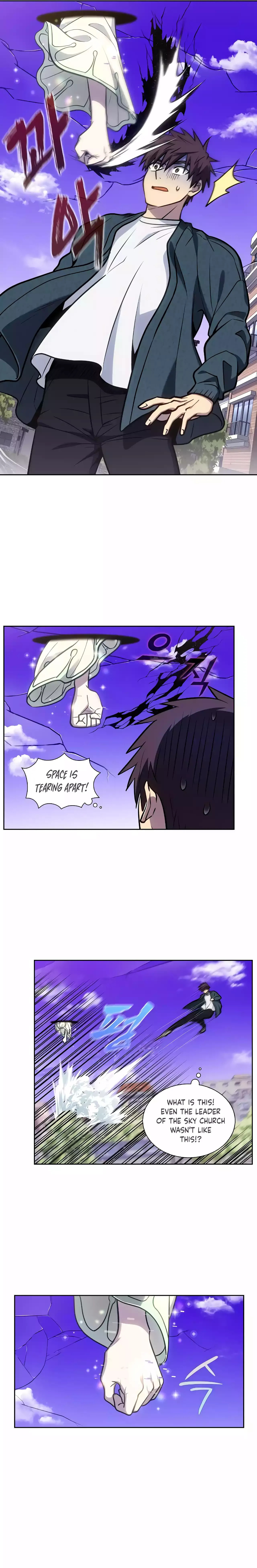 Read The Gamer chapter 501 image 8 on Lezhin