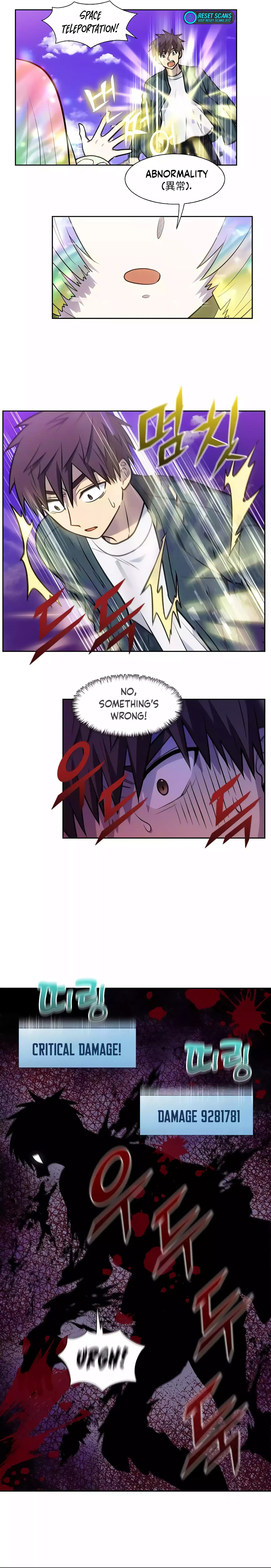Read The Gamer chapter 502 image 2 on Lezhin