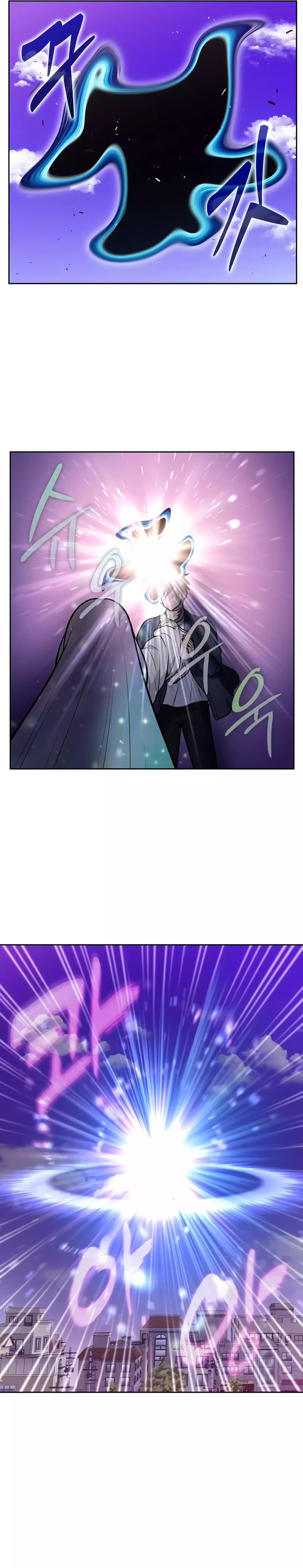Read The Gamer chapter 502 image 6 on Lezhin