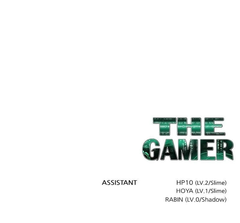 Read The Gamer chapter 503 image 51 on Lezhin