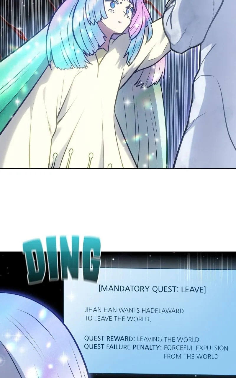Read The Gamer chapter 509 image 46 on Lezhin