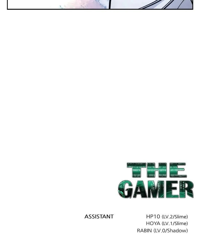 Read The Gamer chapter 509 image 59 on Lezhin