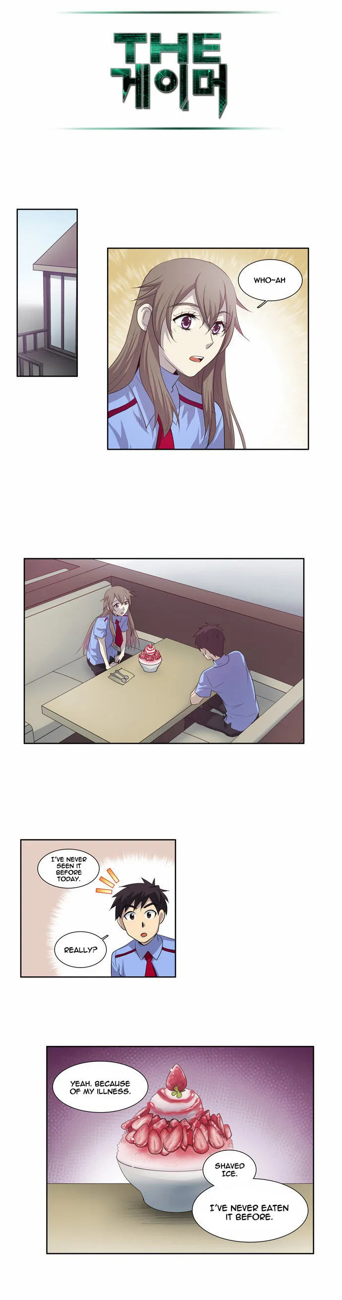 Read The Gamer chapter 51 image 16 on Lezhin