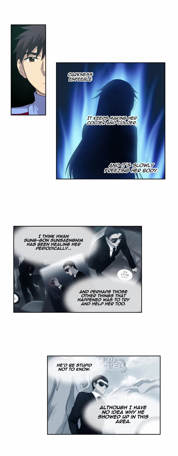 Read The Gamer chapter 51 image 17 on Lezhin