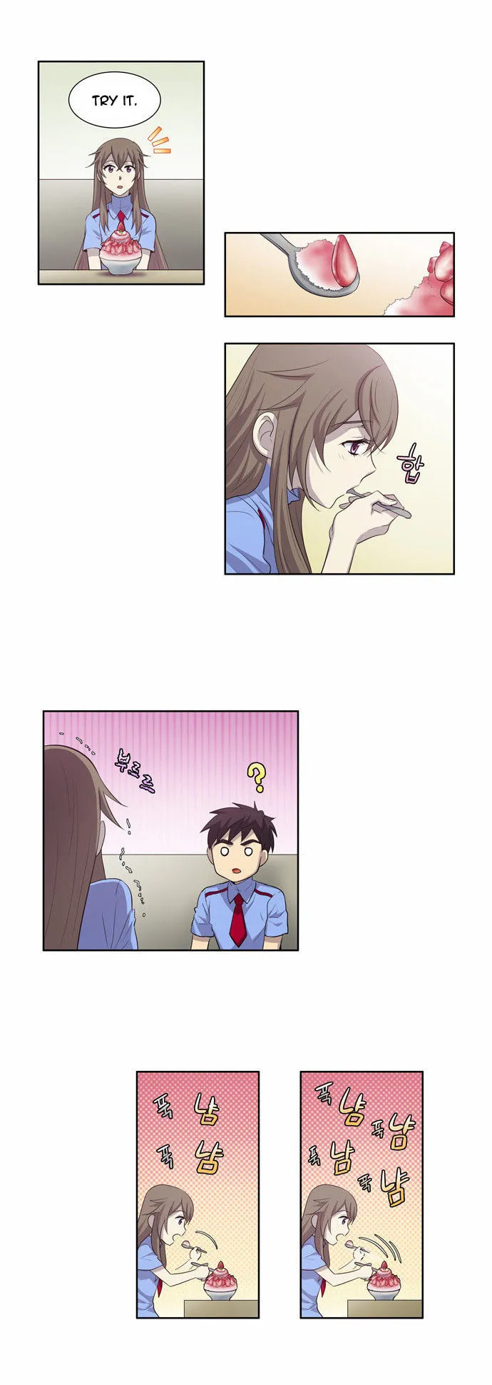 Read The Gamer chapter 51 image 18 on Lezhin