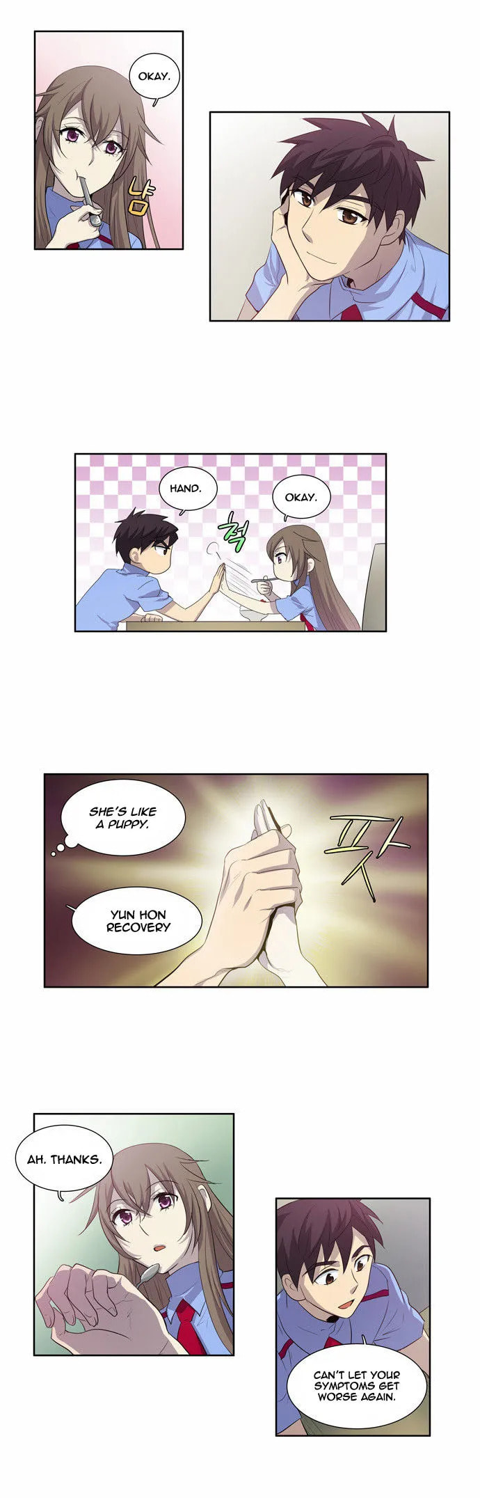 Read The Gamer chapter 51 image 20 on Lezhin