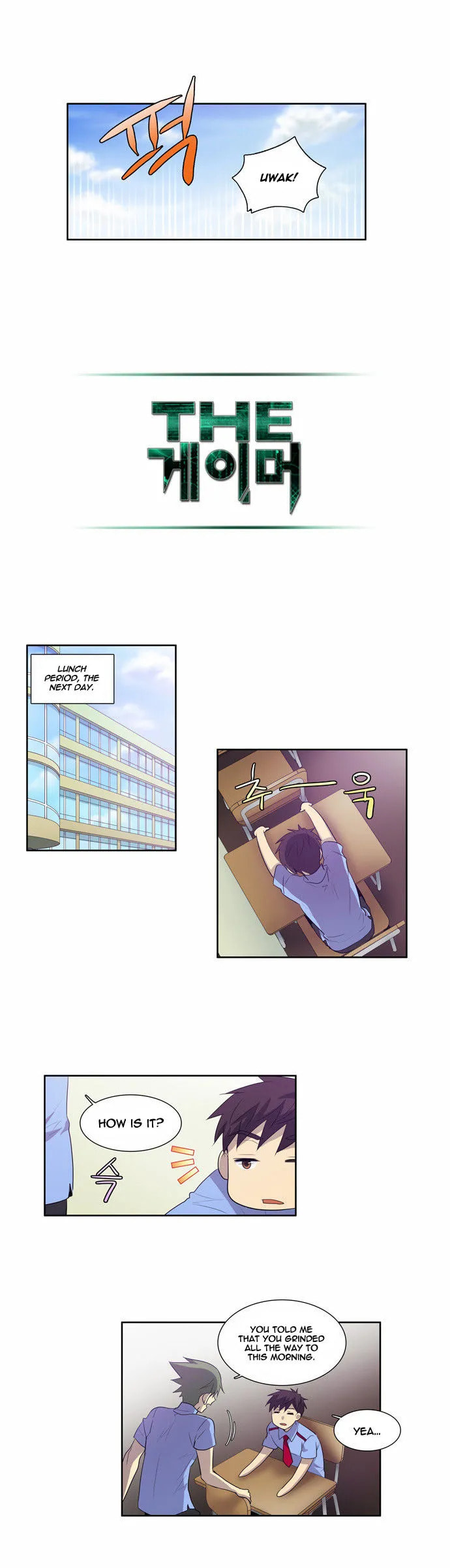 Read The Gamer chapter 52 image 12 on Lezhin
