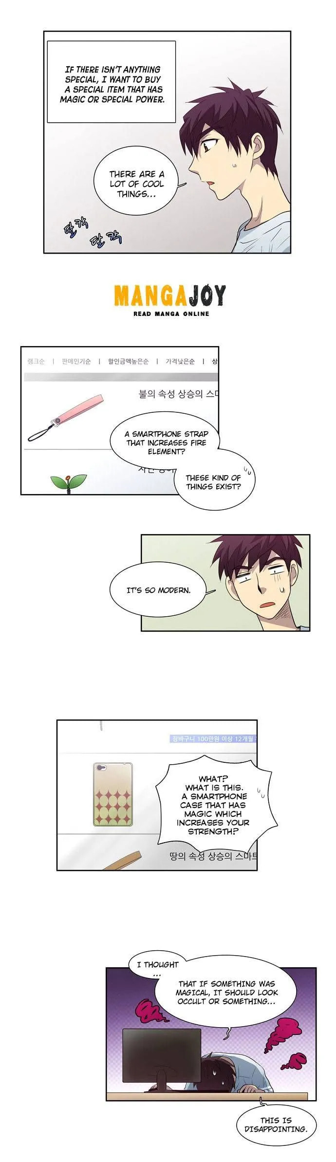 Read The Gamer chapter 53 image 2 on Lezhin