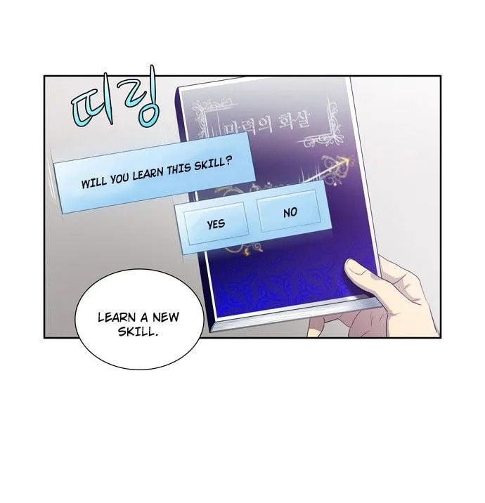 Read The Gamer chapter 54 image 14 on Lezhin
