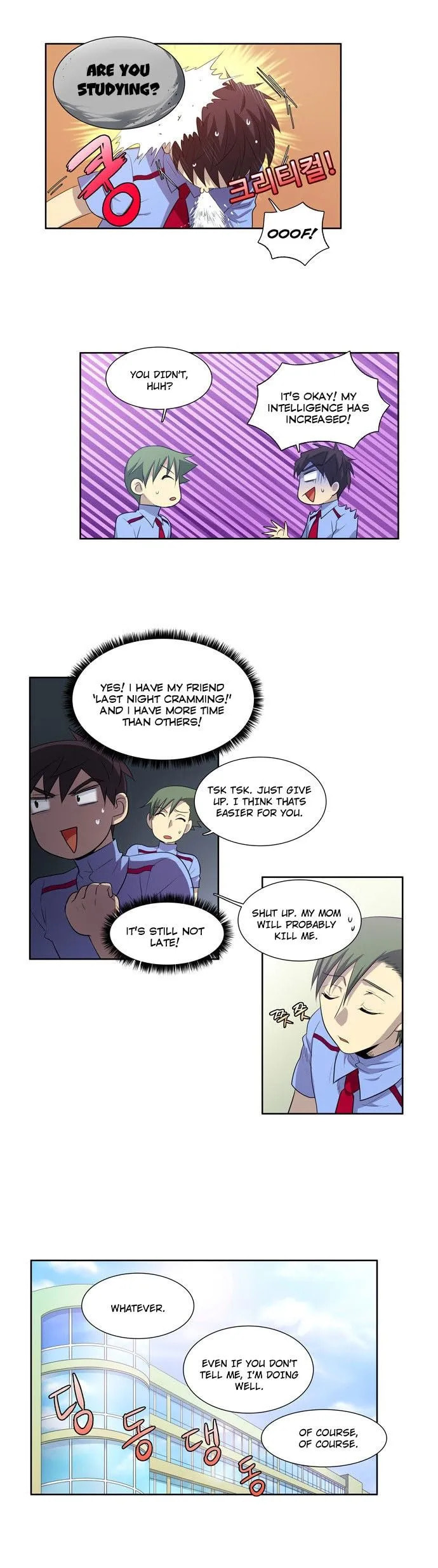 Read The Gamer chapter 54 image 19 on Lezhin